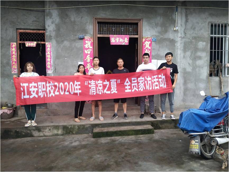 1594692648789246.jpg 图片1.jpg