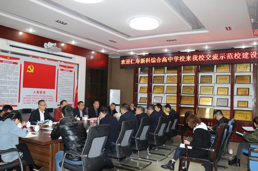 1604919434812802.jpg 1604919434812802.jpg