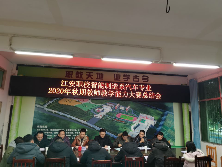 1607943287121419.png