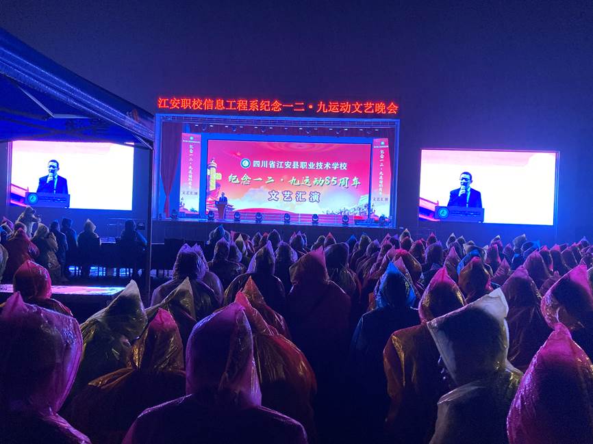 1608116848273609.jpg 1608116848273609.jpg