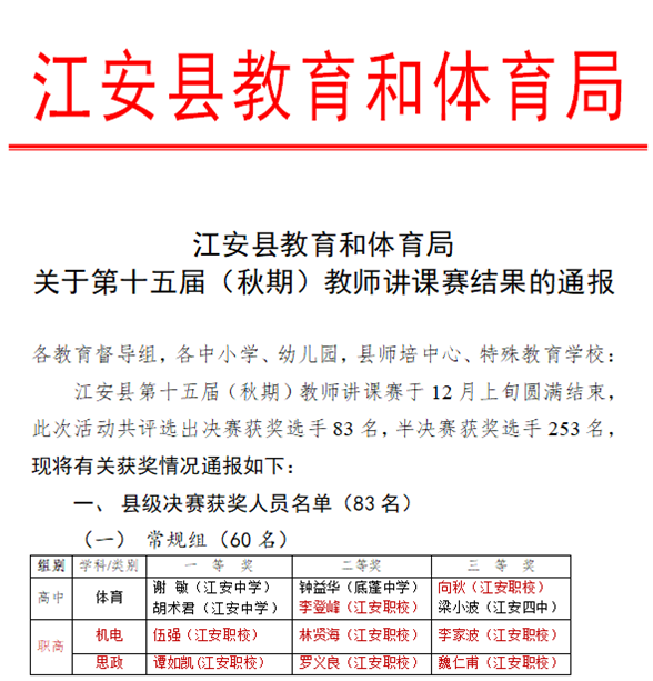1608117861120800.png