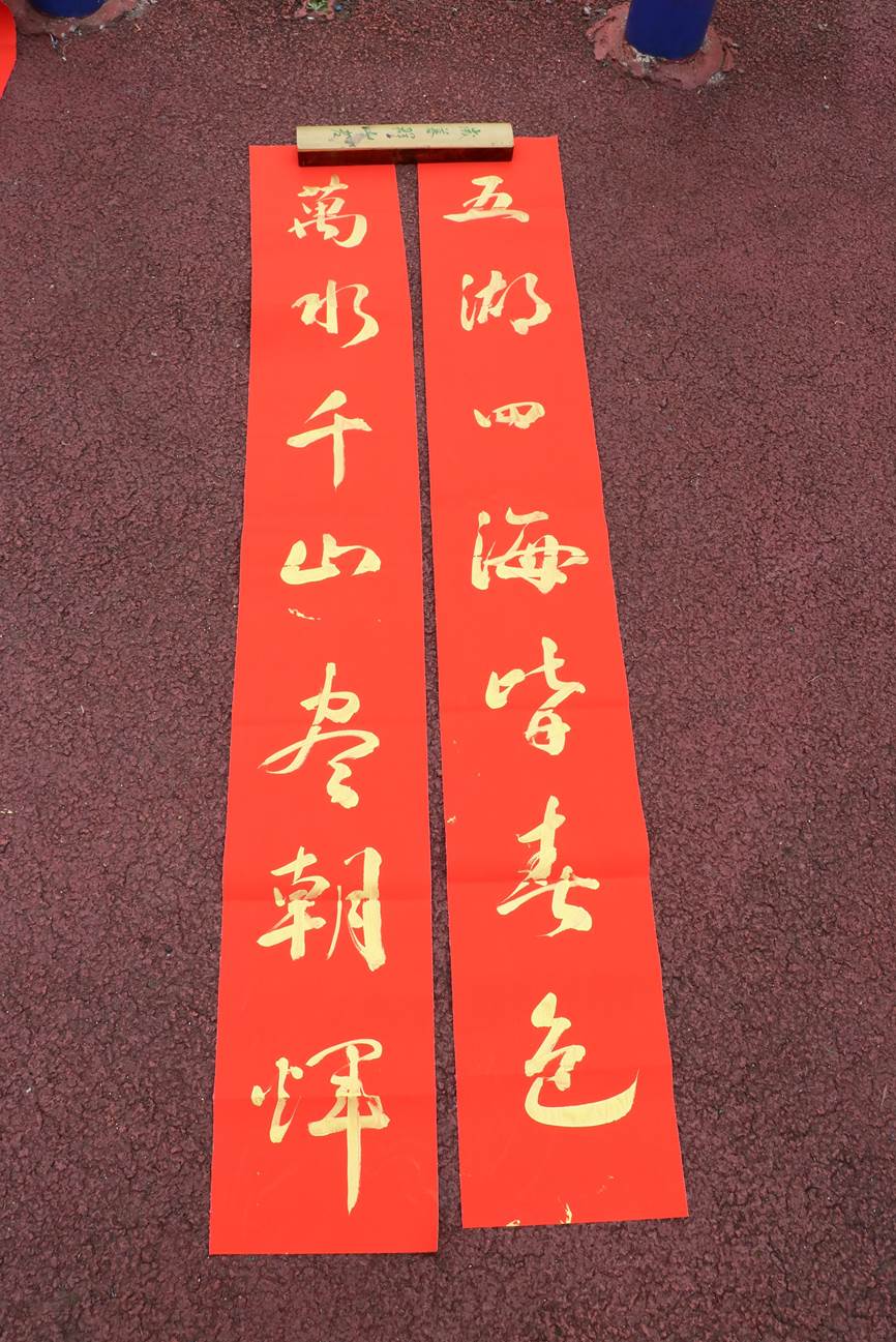 1611651684960669.jpg