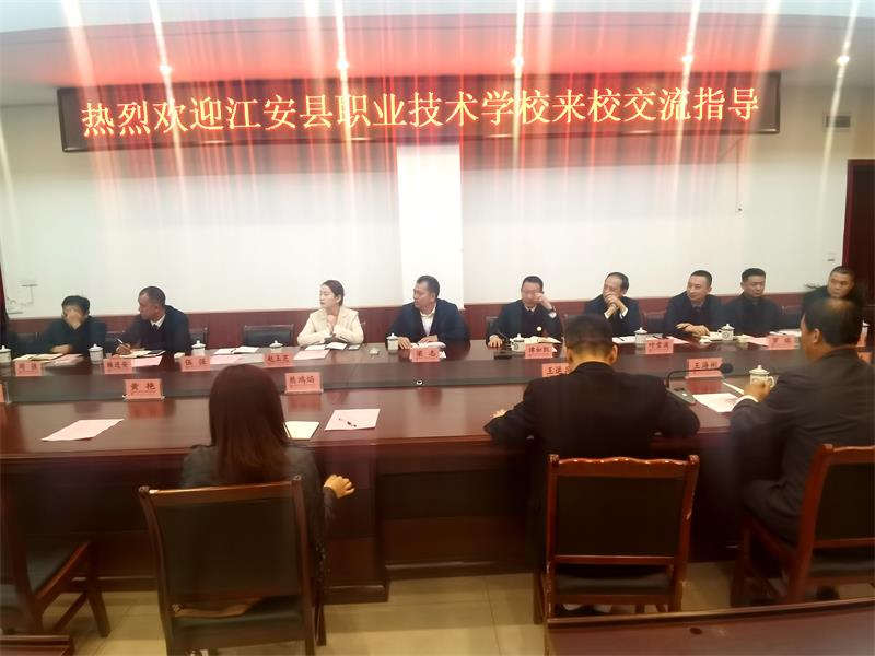 微信图片_20210321222110.jpg
