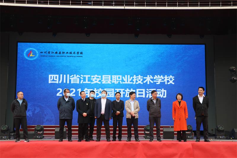 1618796950620364.jpg IMG_1269.JPG