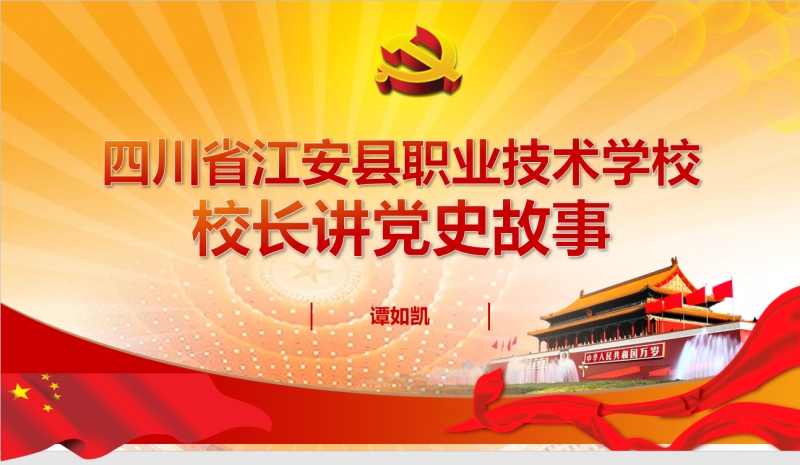 1622810065611855.jpg 1.jpg