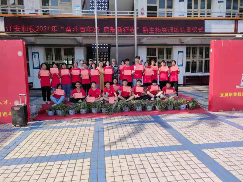 1623921633584820.jpg 4.jpg