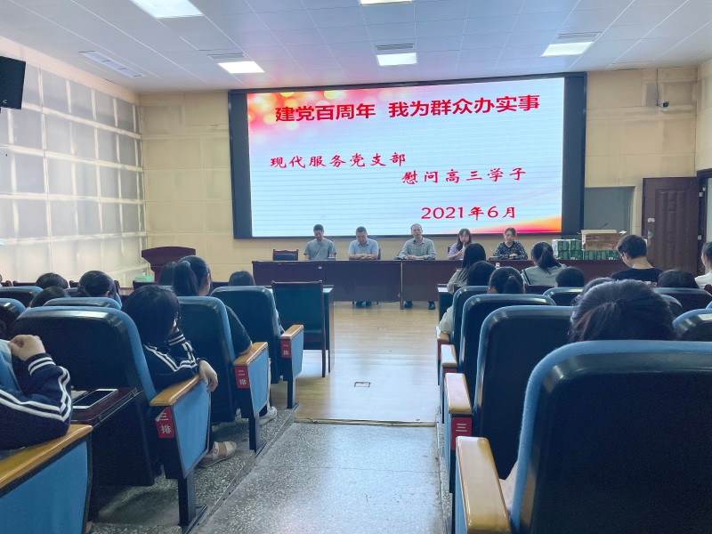 1623921898239386.jpg 1.jpg