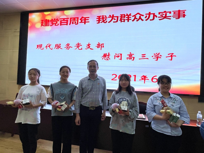 1623921909963145.jpg 2.jpg