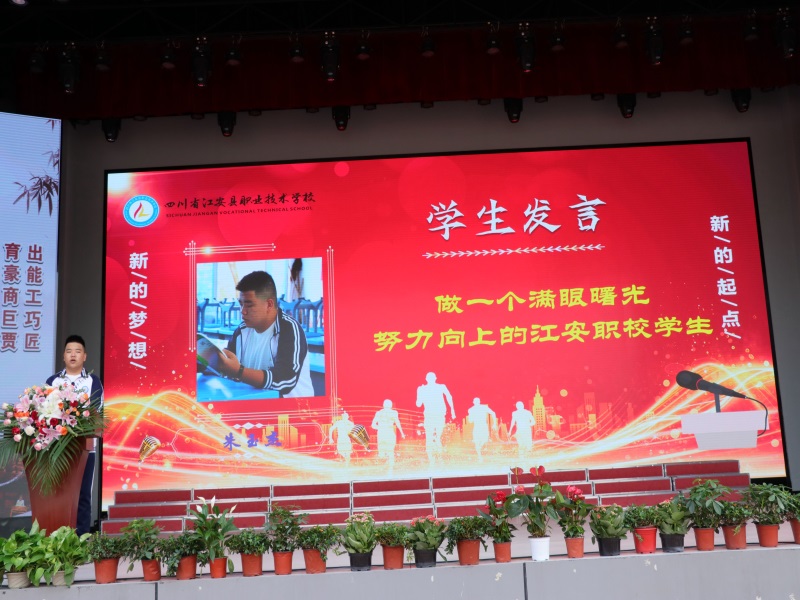 1630654931692933.jpg IMG_1952.JPG