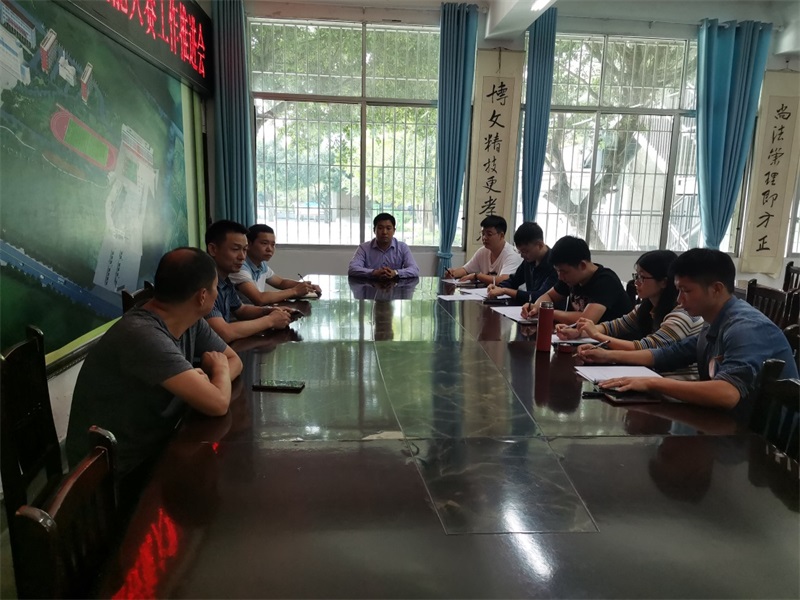 图片2.JPG