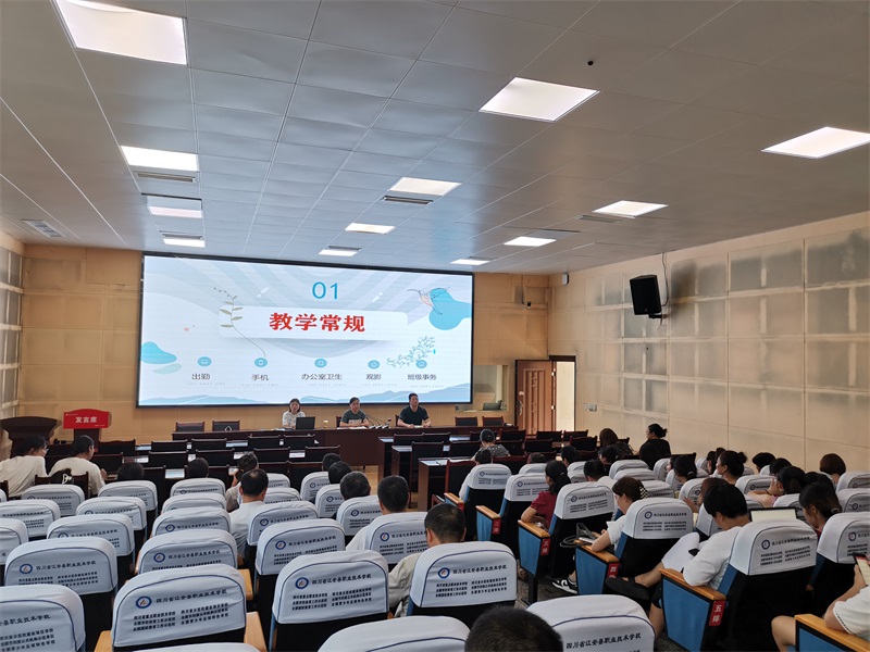 QQ图片20210927203520.jpg