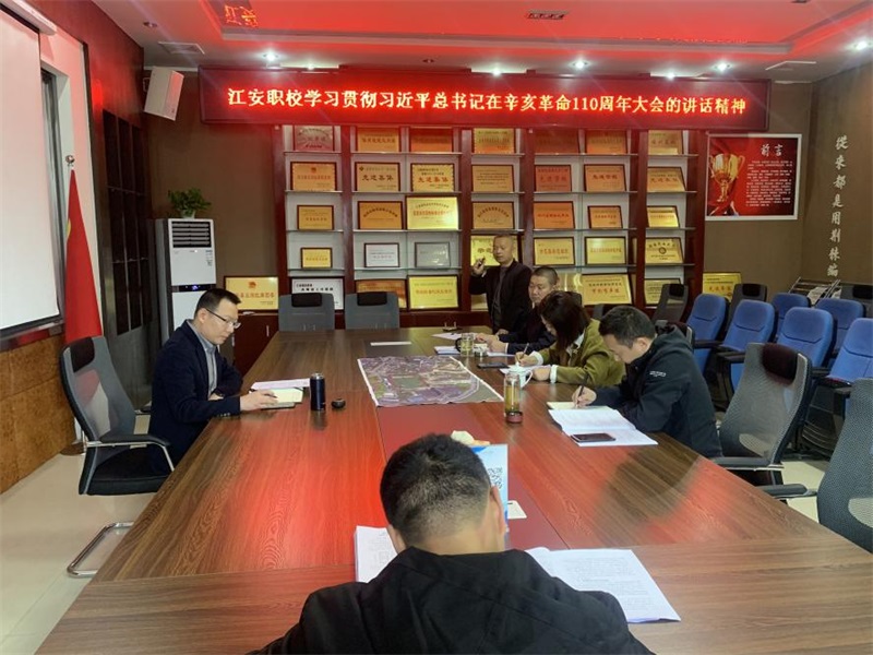 1635824426838875.jpg 图片1.JPG