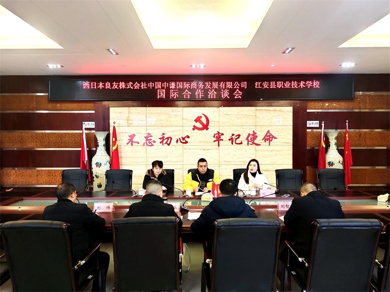 QQ图片20211212222824.jpg
