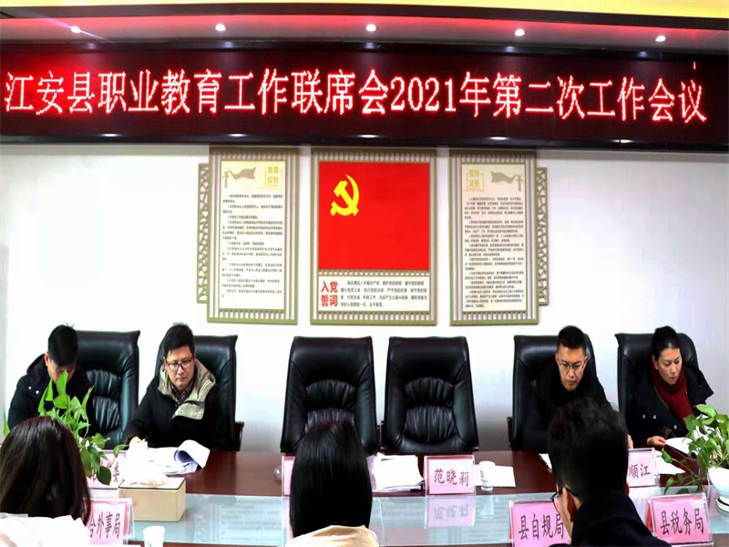 微信图片_20211231232239_副本.jpg