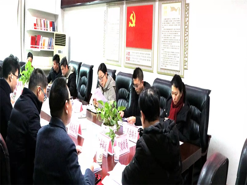 微信图片_20211231232336.jpg