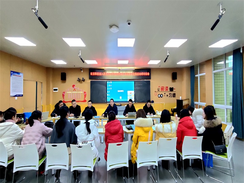 总结会1.jpg