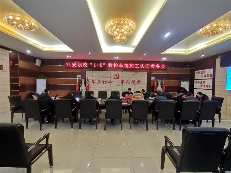 图片1.JPG