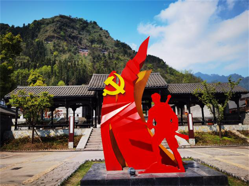 图片6.png
