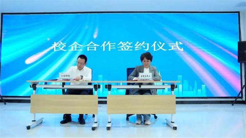 图片二.jpg
