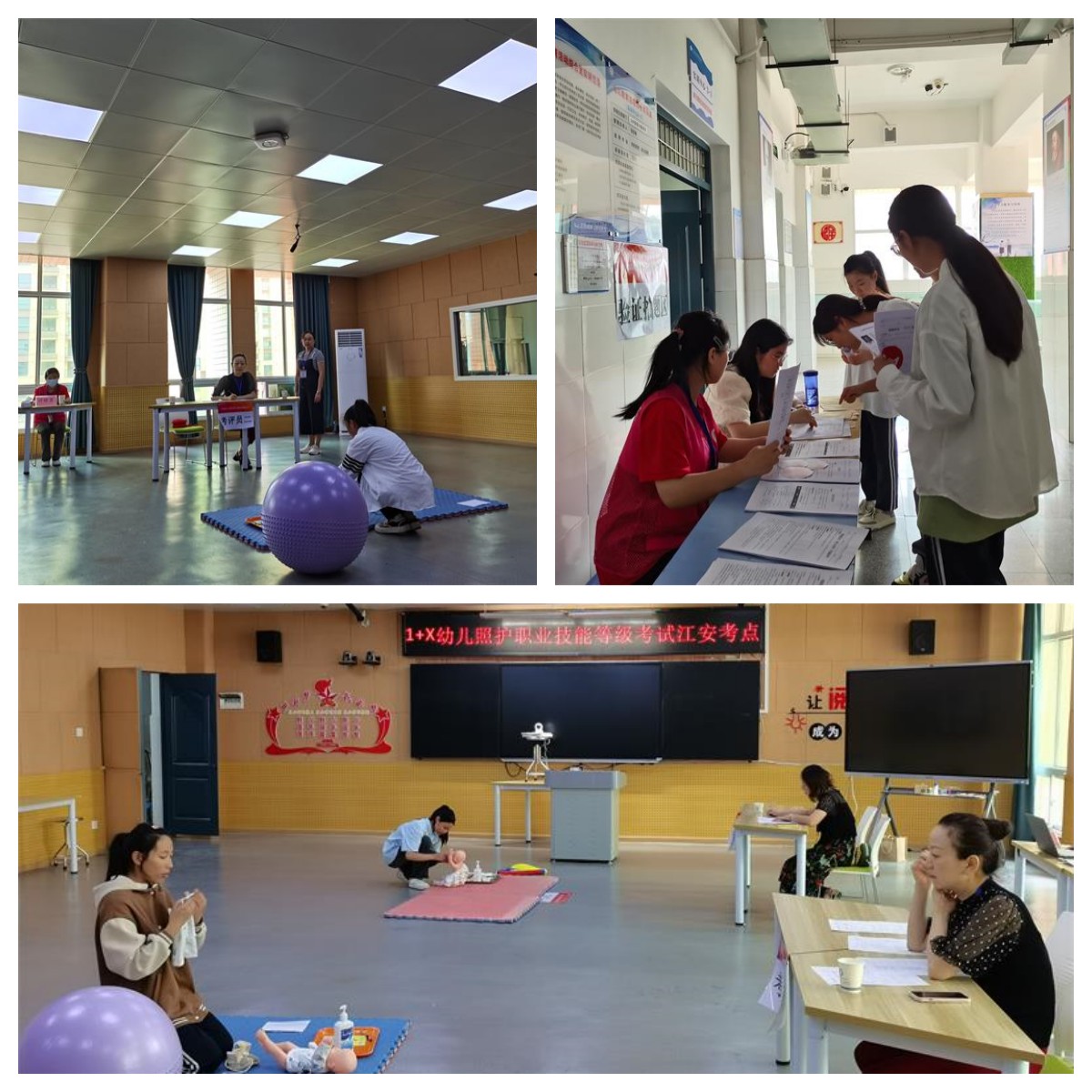 1685761639437013.jpg 第二个.jpg