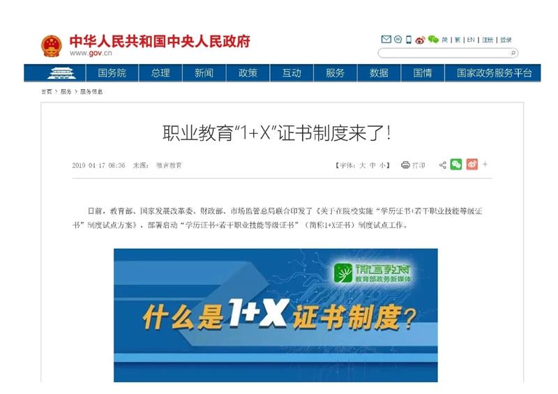 1685761705517094.jpg 9.jpg