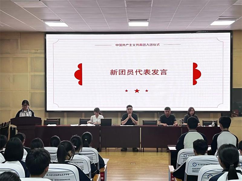 1685761980216277.jpg 图四.jpg