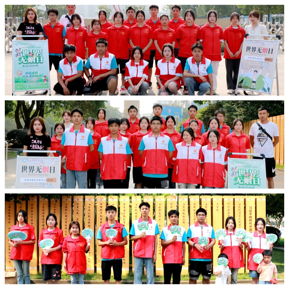 1685762139107831.jpg 团队1.jpg