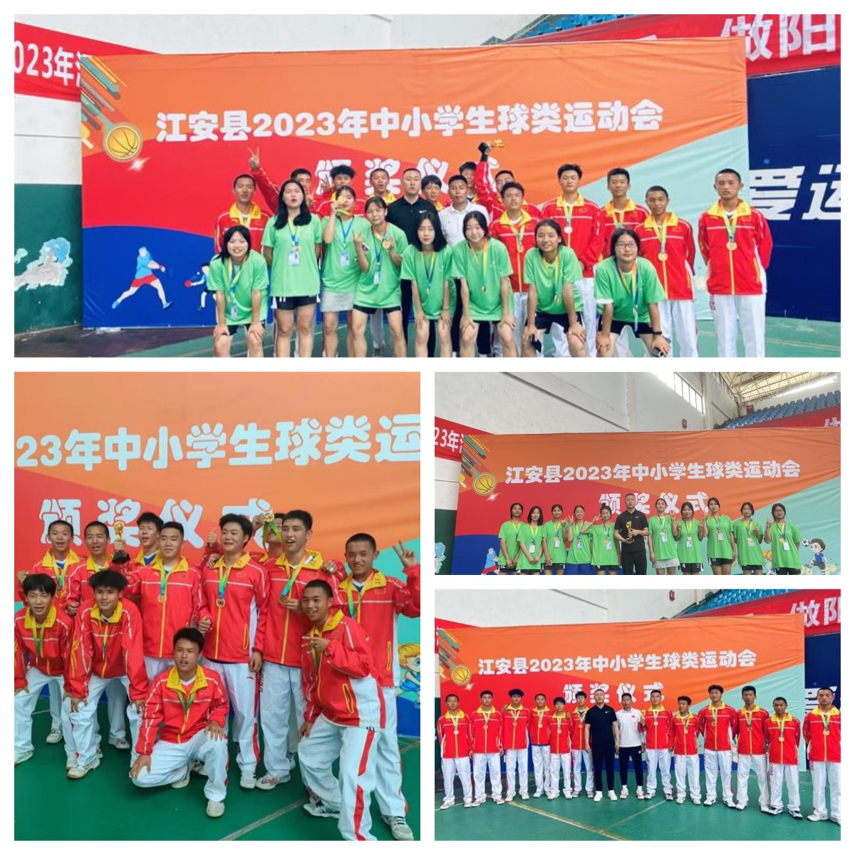 1685762536306960.jpg 团队1.jpg