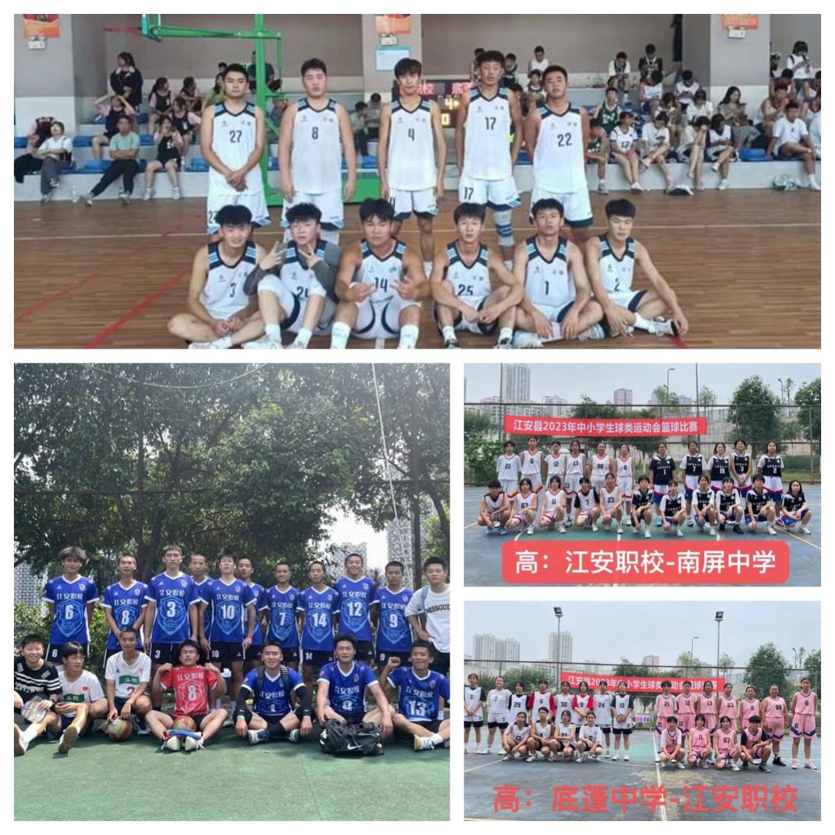 1685762570687262.jpg 团队2.jpg