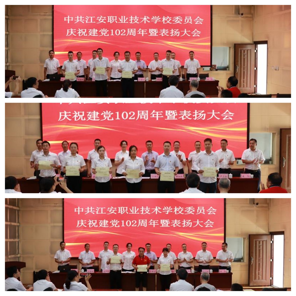 1688368896334872.jpg 未命名.jpg