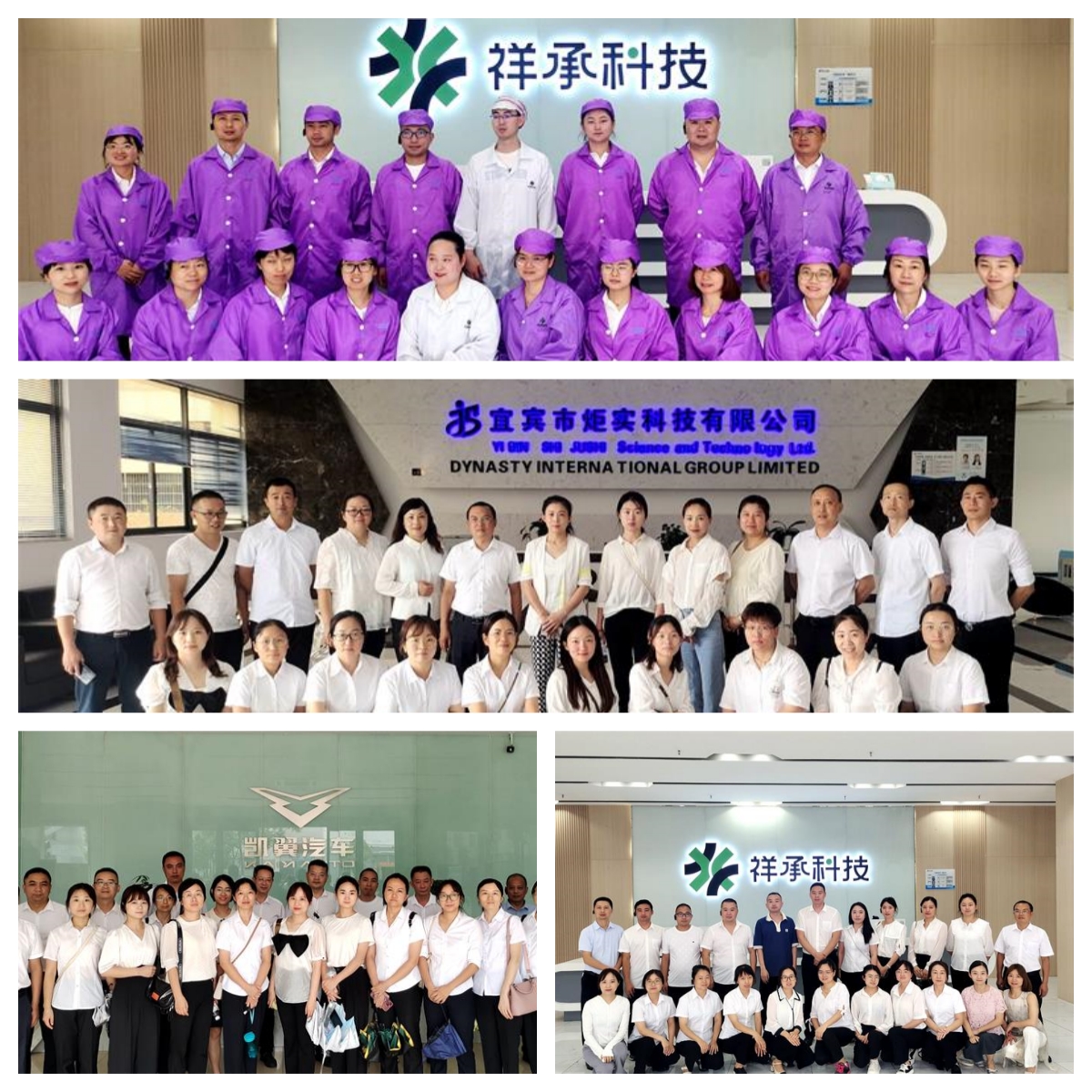 1689565090374025.jpg 1.jpg