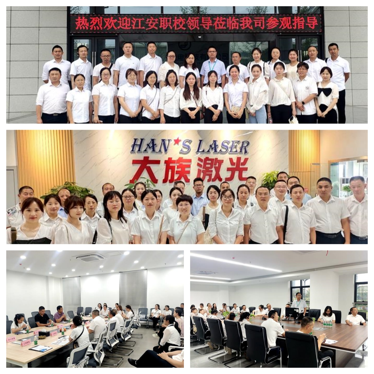 1689565110817329.jpg 2.jpg