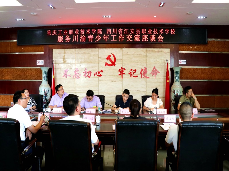 1693555079227615.jpg IMG_2382.JPG