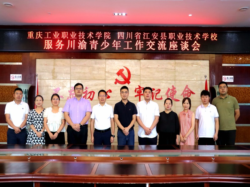 1693555172452146.jpg IMG_2405.JPG