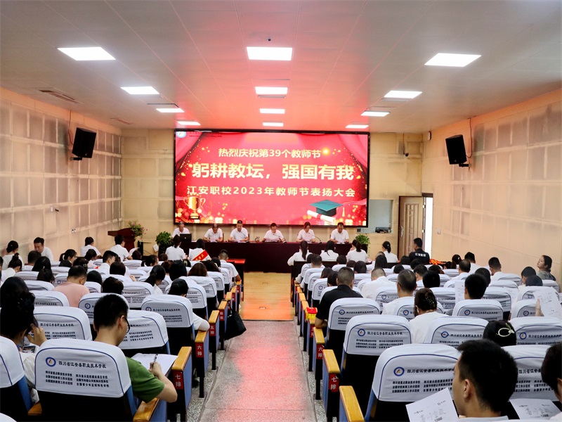 1694222472114034.jpg IMG_2463.JPG