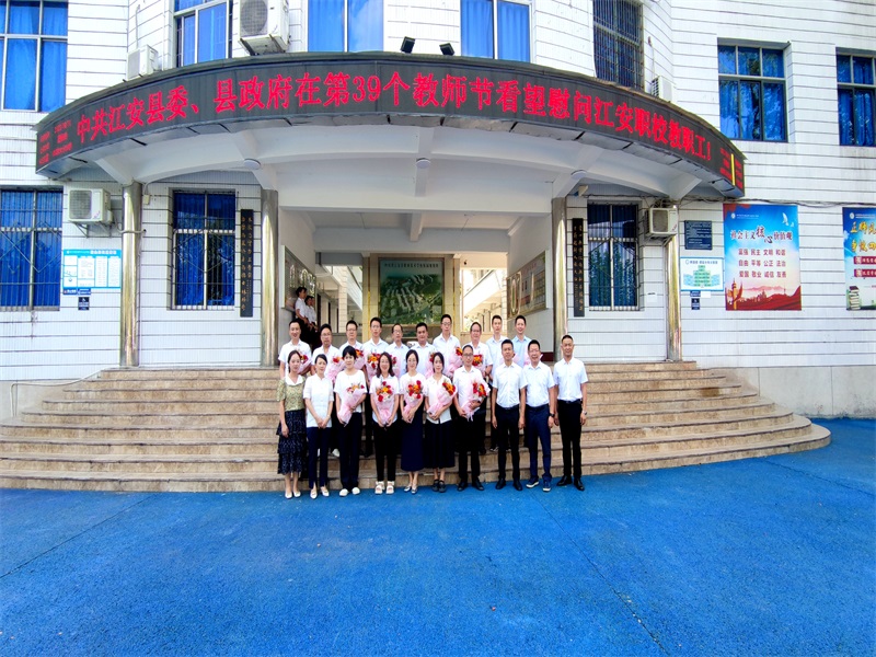 1694222823312104.jpg 微信图片_20230908175352.jpg