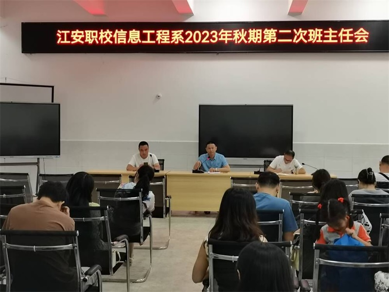 1695815622178464.jpg 信息.jpg