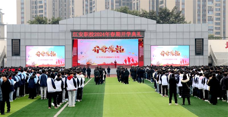 1709002762860466.jpg 2.JPG