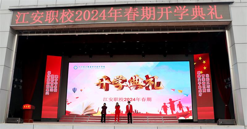 1709002802394852.jpg 1.JPG