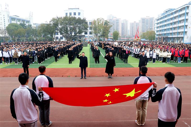 1709002821555428.jpg 3.JPG