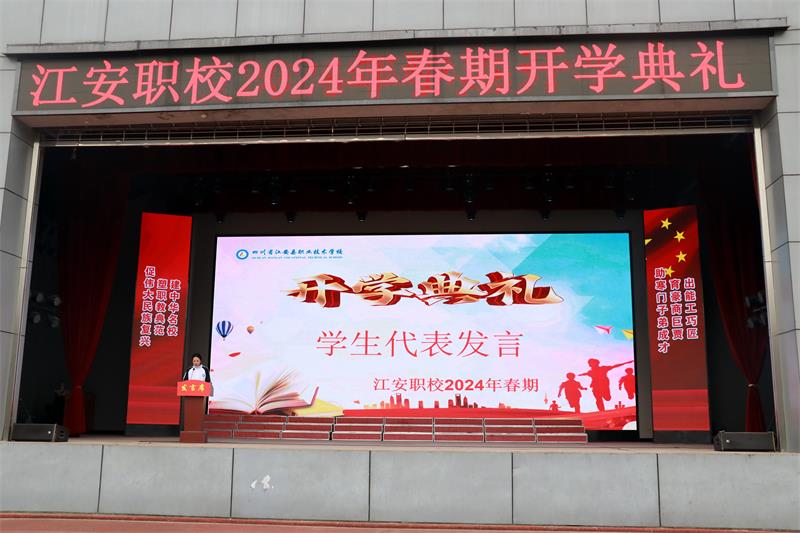 1709002840824632.jpg 4.JPG