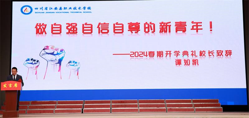 1709002982588173.jpg 5.JPG