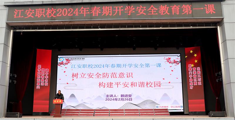 1709003003904388.jpg 6.JPG