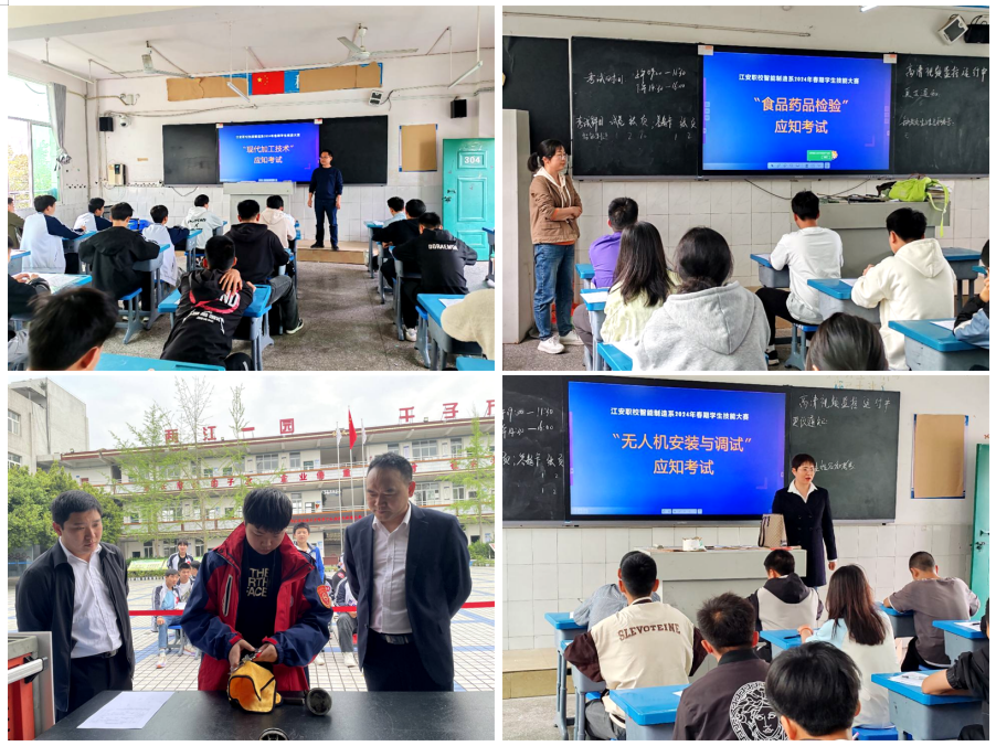 1712029862568702.png 003.png