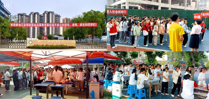 1714486665853250.png 合成1.png