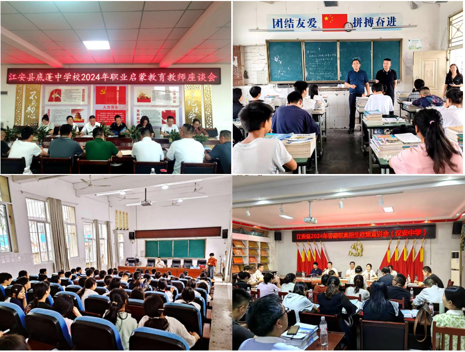 1714486691884454.png 合成2.png