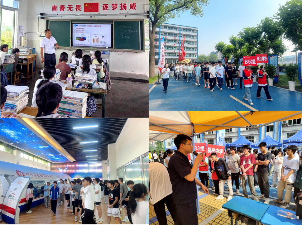 1714486701360647.png 合成3.png