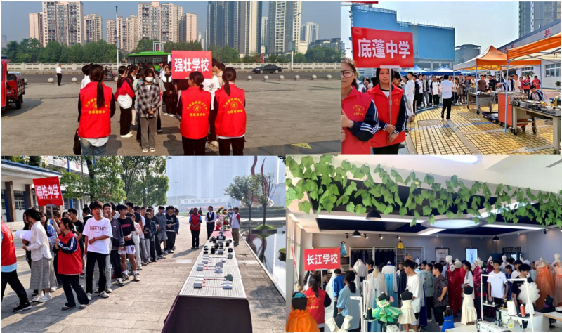 1714486712202704.png 合成4.png