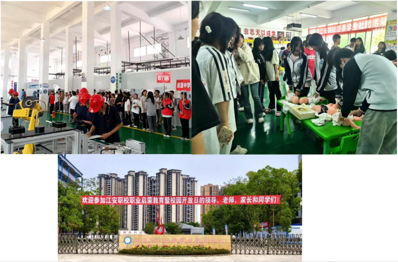 1714486752266085.png 合成5.png