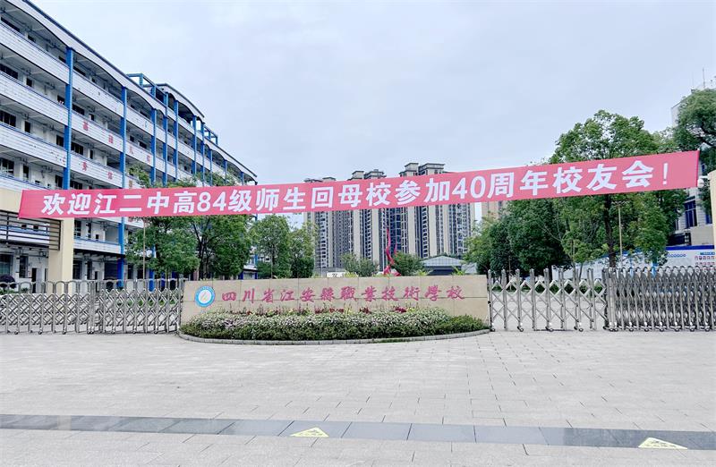 QQ图片20240622165703.jpg